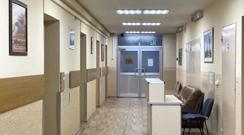 фото клиники