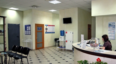 фото клиники